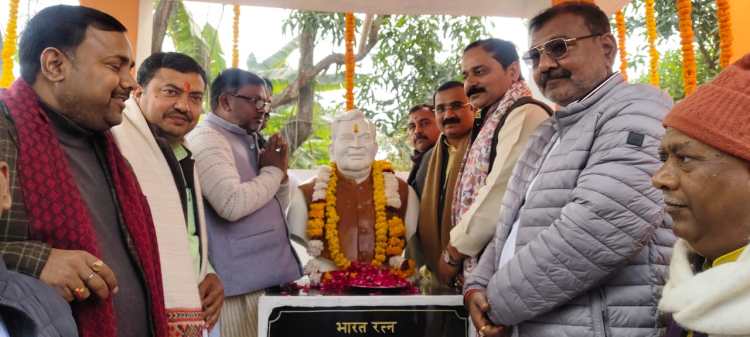 अटल स्मृति सम्मान 2025 का हुआ भव्य&nbsp;आयोजन