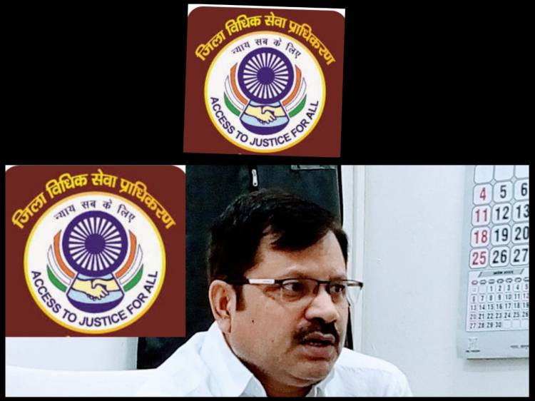 2026 में भी 4 दफा लगेगा, देशव्यापी राष्ट्रीय लोक अदालत- एडीजे शैलेंद्र&nbsp;यादव