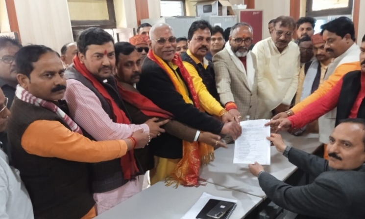 सहकारी ग्राम विकास बैंक के प्रतिनिधि पद के लिए हुआ नामांकन, उमीदवारों ने दाखिल किया&nbsp;पत्र