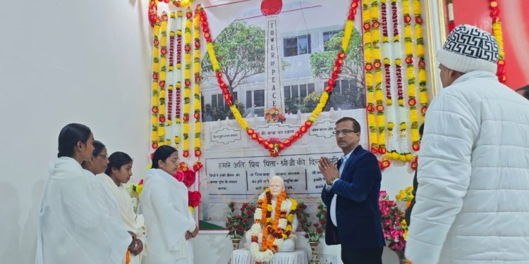 आधुनिक युग के सांस्कृतिक  उत्कर्ष के महानायक पिताश्री ब्रह्मा बाबा का अव्यक्त आरोहण दिवस मनाया&nbsp;गया