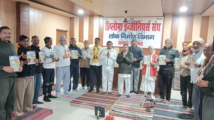 पतंजलि योग परिवार के तत्वाधान में नया योग कक्षा स्थापित: रवि प्रकाश&nbsp;त्रिपाठी