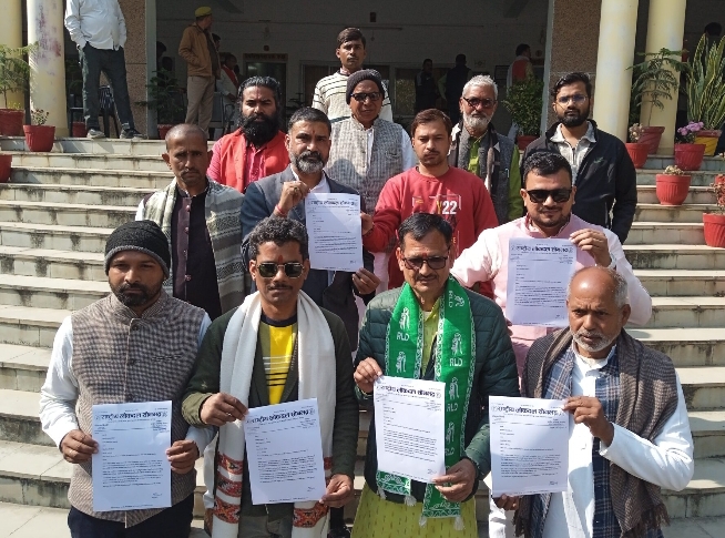 राष्ट्रीय लोक दल ने उठाई किसानों की आवाज, CM के नामित सौपा&nbsp;पत्र