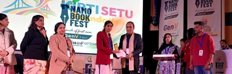 जिले की श्रेया तिवारी का राष्ट्रीय चयन, दिल्ली में हुआ&nbsp;सम्मान