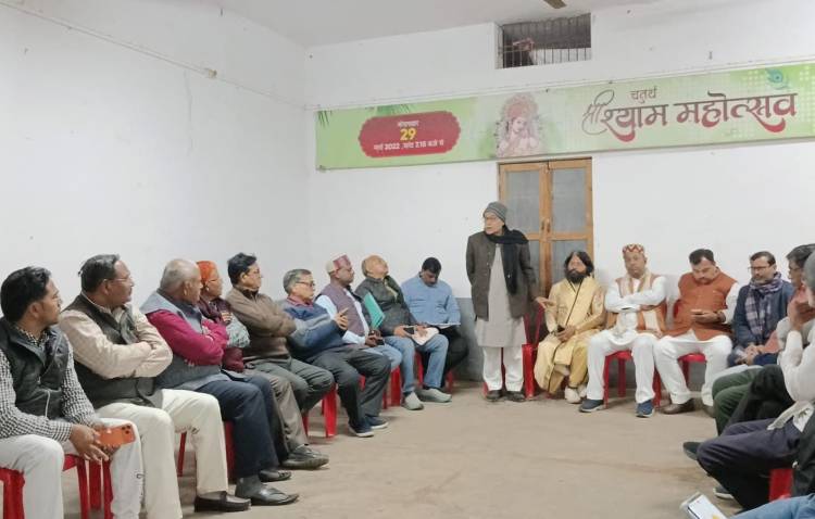 विश्व प्रसिद्ध वृंदावन की रासलीला का आयोजन 15 फरवरी से, बैठक में बनी रूप&nbsp;रेखा