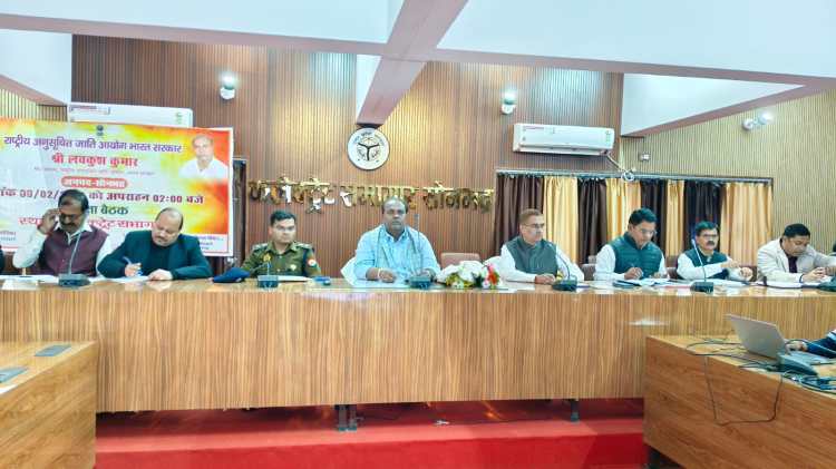 अनुसूचित जाति के प्रकरणों का त्वरितगत से किया जाये निस्तारण- लवकुश&nbsp;कुमार