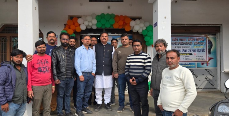 उद्योग व्यापार संगठन ने किया नि:शुल्क चिकित्सा शिविर का आयोजन, 150 मरीज हुए&nbsp;लाभान्वित