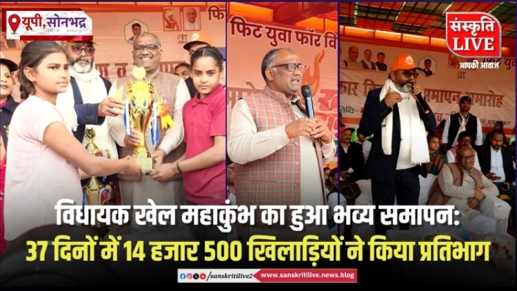 खेल युवाओं के शारीरिक और मानसिक विकास के साथ-साथ उन्हें आत्मनिर्भर बनाने का सशक्त माध्यम है- गिरीश&nbsp;चन्द्र