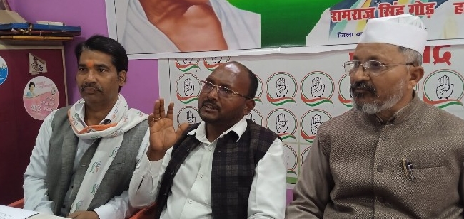 कांग्रेस पार्टी मनरेगा को उसके मूल स्वरूप में बहाल कराने के लिए सड़क से संसद तक संघर्ष जारी रखेगी- रामराज&nbsp;गोड़