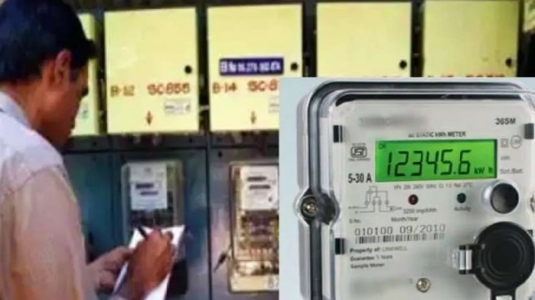 सोनभद्र में 17 हजार स्मार्ट मीटर उपभोक्ताओं का स्वतः बढ़ा बिजली लोड, बिल में अतिरिक्त शुल्क जुड़ने से आम जनता पर बढ़ा आर्थिक&nbsp;बोझ